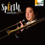 Special/郡恭一郎[CD]【返品種別A】