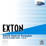 EXTON SACD Hybrid Sampler-EXTON HYBRID BEST vol.4-/オムニバス(クラシック)[HybridCD]【返品種別A】