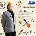 Little by Little 池辺晋一郎 自作自演 合唱曲集/池辺晋一郎,東京混声合唱団[CD]【返品種別A】