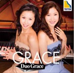 Grace/デュオ・グレイス(ピアノ・デュオ)[CD]【返品種別A】