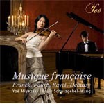 Musique francaise/宮崎陽江[CD]【返品種別A】