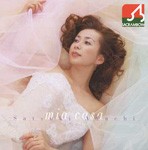 「私のふるさと」〜ミア・カーザ〜日本の歌を歌う/足立さつき[CD]【返品種別A】