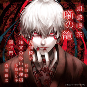 森川 智之の通販 Au Pay マーケット 4ページ目