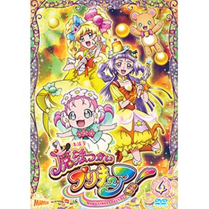 魔法つかいプリキュア! vol.4/アニメーション[DVD]【返品種別A】