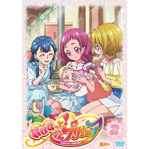 HUGっと!プリキュア vol.2/アニメーション[DVD]【返品種別A】