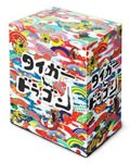 タイガー＆ドラゴン DVD-BOX/長瀬智也[DVD]【返品種別A】