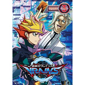 遊☆戯☆王VRAINS DUEL-3/アニメーション[DVD]【返品種別A】