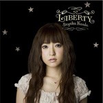 [枚数限定]LIBERTY/神田沙也加[CD]【返品種別A】