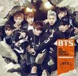 NO MORE DREAM-Japanese Ver.-/BTS (防弾少年団)[CD]通常盤【返品種別A】