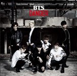 Danger-Japanese Ver.-/BTS (防弾少年団)[CD]通常盤【返品種別A】