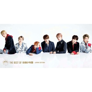 [枚数限定][限定盤]THE BEST OF 防弾少年団-JAPAN EDITION-(豪華初回限定盤)/BTS (防弾少年団)[CD+DVD]【返品種別A】