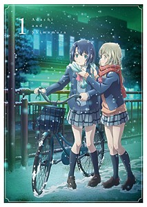 安達としまむら Blu-ray 1/アニメーション[Blu-ray]【返品種別A】