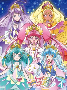 スター☆トゥインクルプリキュア vol.4【Blu-ray】/アニメーション[Blu-ray]【返品種別A】