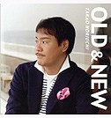 OLD＆NEW/堀内孝雄[CD]【返品種別A】