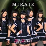 MIRAIE(TYPE B)/Party Rockets[CD]【返品種別A】