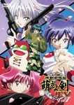 機動新撰組 萌えよ剣 TV Vol.1/アニメーション[DVD]【返品種別A】