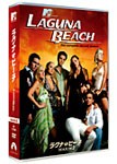 ラグナ・ビーチ シーズン2 コンプリートBOX/ローレン・コンラッド[DVD]【返品種別A】