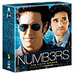 ナンバーズ 天才数学者の事件ファイル シーズン5 ＜トク選BOX＞/ロブ・モロー[DVD]【返品種別A】