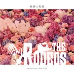 祝祭と花束/THE RODEOS[CD]【返品種別A】