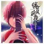 勝負前夜 弦月 〜弾き手盤〜/おさむらいさん[CD]【返品種別A】