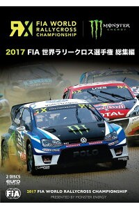 2017 FIA 世界ラリークロス選手権 総集編/モーター・スポーツ[DVD]【返品種別A】