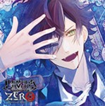 DIABOLIK LOVERS ZERO Floor.1 逆巻アヤト CV.緑川 光/緑川光[CD]【返品種別A】