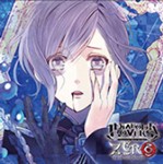 DIABOLIK LOVERS ZERO Floor.5 逆巻カナト CV.梶 裕貴/梶裕貴[CD]【返品種別A】