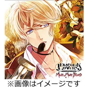 [枚数限定][限定盤]DIABOLIK LOVERS MORE, MORE BLOOD Vol.3 逆巻シュウ CV.鳥海浩輔【豪華盤】/逆巻シュウ(鳥海浩輔)[CD]【返品種別A】