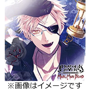 [枚数限定][限定盤]DIABOLIK LOVERS MORE, MORE BLOOD Vol.4 月浪シン CV.森久保祥太郎【豪華盤】[CD]【返品種別A】