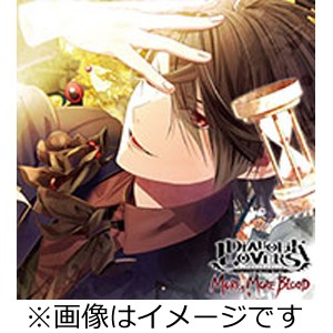 [枚数限定][限定盤]DIABOLIK LOVERS MORE, MORE BLOOD Vol.13 キノ CV.前野智昭【豪華盤】/キノ(前野智昭)[CD]【返品種別A】