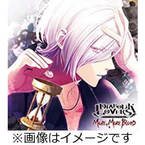 DIABOLIK LOVERS MORE, MORE BLOOD Vol.7 逆巻スバル CV.近藤 隆【通常盤】/逆巻スバル(近藤隆)[CD]【返品種別A】