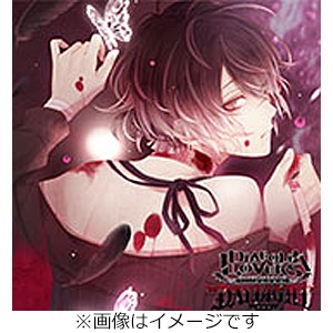 DIABOLIK LOVERS DAYLIGHT Vol.10 無神アズサ CV.岸尾だいすけ/無神アズサ(岸尾だいすけ)[CD]【返品種別A】