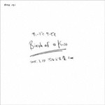Birth of a Kiss/サニーデイ・サービス[CD]【返品種別A】