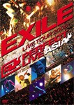 LIVE TOUR 2005〜PERFECT LIVE “ASIA”〜/EXILE[DVD]【返品種別A】