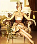 [枚数限定][限定盤]Kingdom/倖田來未[CD+DVD]【返品種別A】