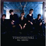 呪文-MIROTIC-/東方神起[CD+DVD]【返品種別A】