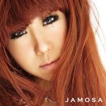 何かひとつ feat.JAY'ED ＆ 若旦那/JAMOSA[CD]【返品種別A】