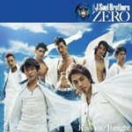 0〜ZERO〜(ジャケットパターンB)/三代目 J Soul Brothers[CD]通常盤【返品種別A】