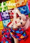 Color The Cover(DVD+フォトブックレット付)/倖田來未[CD+DVD]【返品種別A】