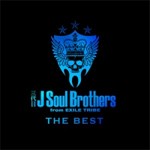 [枚数限定]THE BEST/BLUE IMPACT(Blu-ray Disc付)/三代目 J Soul Brothers from EXILE TRIBE[CD+Blu-ray]【返品種別A】