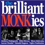 BRILLIANT MONKIES!/Brilliant Monkies[CD]【返品種別A】