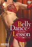 ベリーダンス・レッスン/Belly Dance A Exotic Lesson/ダンス[DVD]【返品種別A】