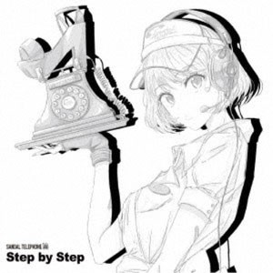 Step by Step (B盤)/サンダルテレフォン[CD]【返品種別A】
