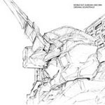機動戦士ガンダムUC オリジナルサウンドトラック/ビデオ・サントラ[Blu-specCD]【返品種別A】