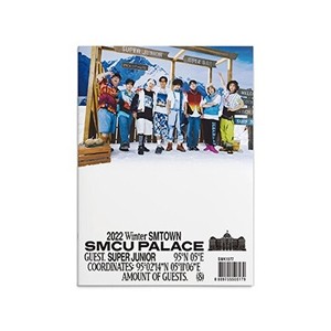 2022 WINTER SMTOWN: SMCU PALACE(SUPER JUNIOR VER)【輸入盤】▼/SUPER JUNIOR[CD]【返品種別A】