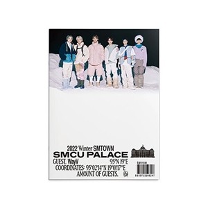 2022 WINTER SMTOWN: SMCU PALACE(WayV VER)【輸入盤】▼/WayV[CD]【返品種別A】