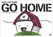 Live Films GO HOME/ゆず[DVD]【返品種別A】