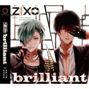 brilliant/ZIX[CD]【返品種別A】