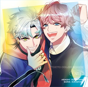 東京カラーソニック!! Unit.1 嵐×宙/千葉翔也,上村祐翔[CD]【返品種別A】