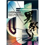 UVERworld KING'S PARADE2017 Saitama Super Arena【DVD】/UVERworld[DVD]【返品種別A】